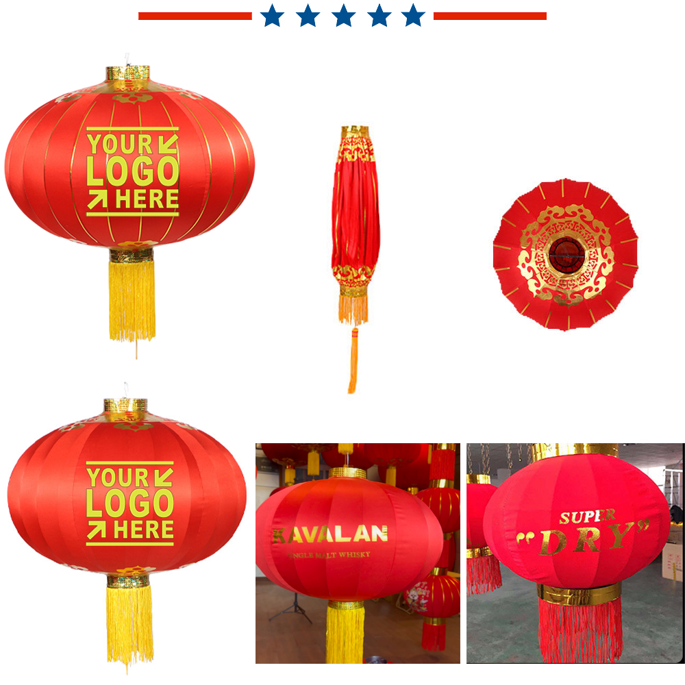 18 INCH Chinese lantern