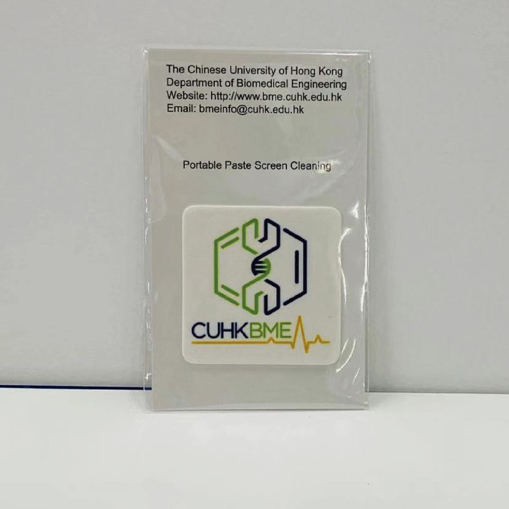 Promotional Sticky Phone Screen Cleaner - Image 5